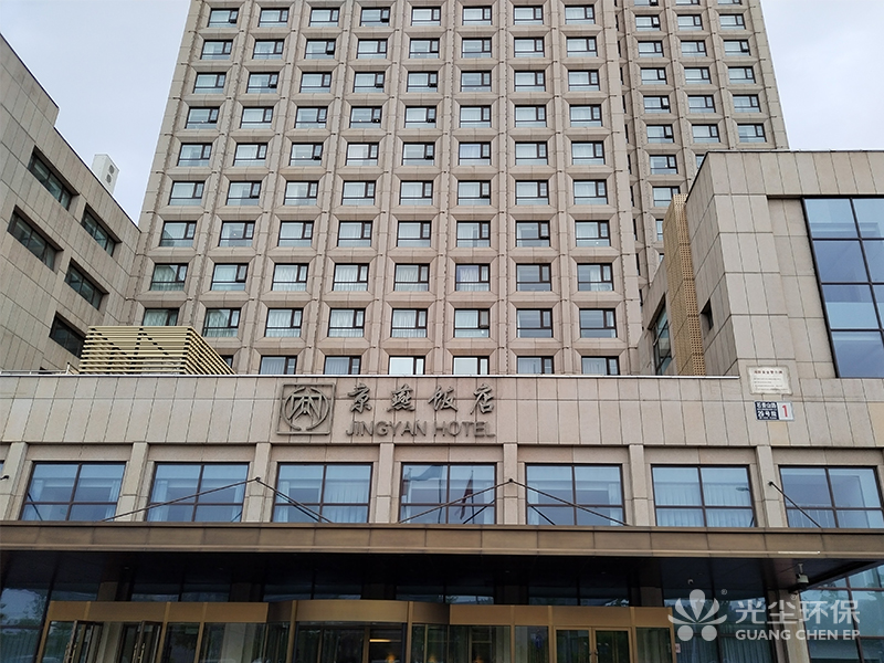 我公司完成京燕飯店20臺風(fēng)冷模塊機組檢修維保工作   